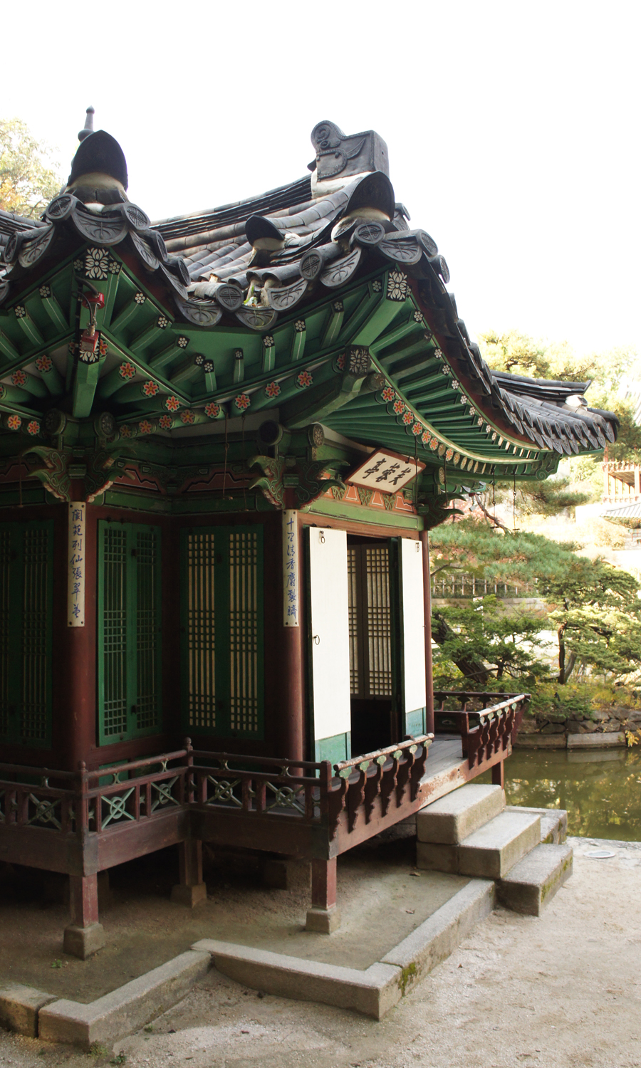 2014-seoul-korea-changdeokgung-palace-secret-garden-biwon-12