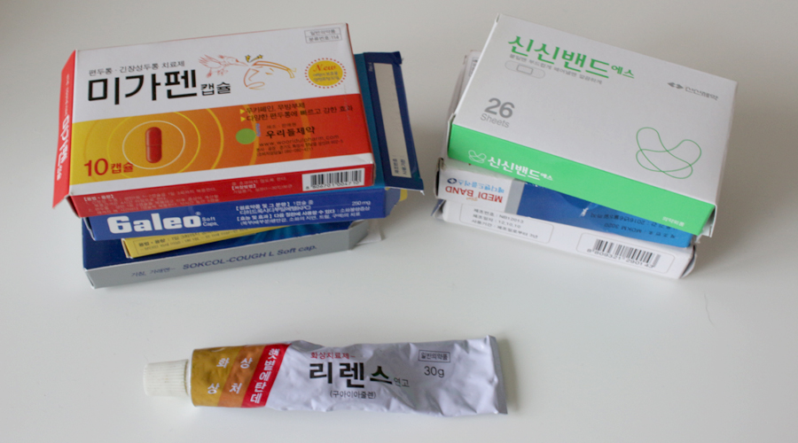first-aid-to-bring-to-korea-02
