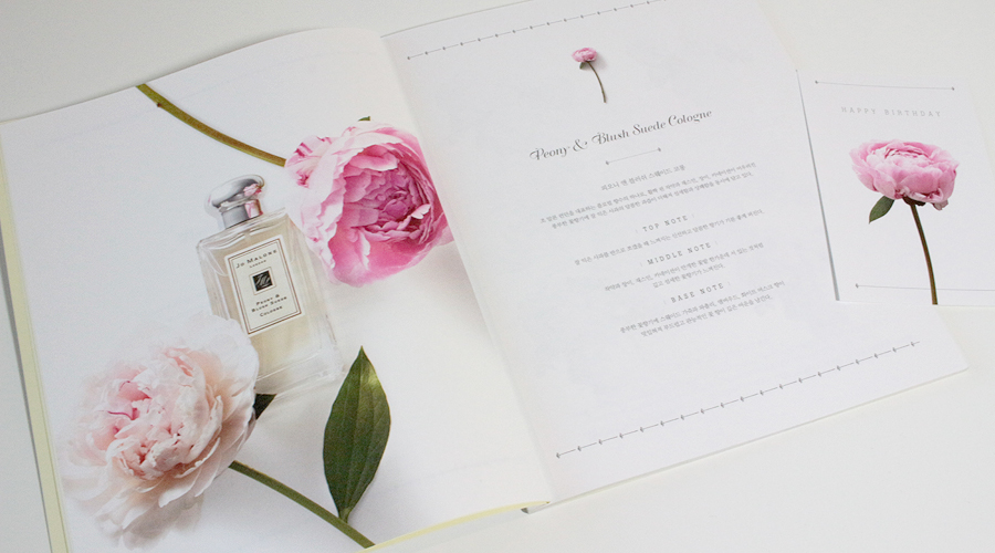 2015-05-allure-korea-perfume-flower-booklet-02
