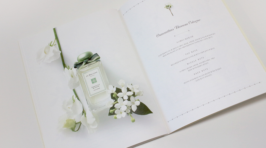 2015-05-allure-korea-perfume-flower-booklet-04
